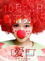 福利影院在线观看