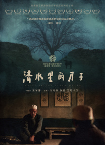 浮力地址永久浮力免费
